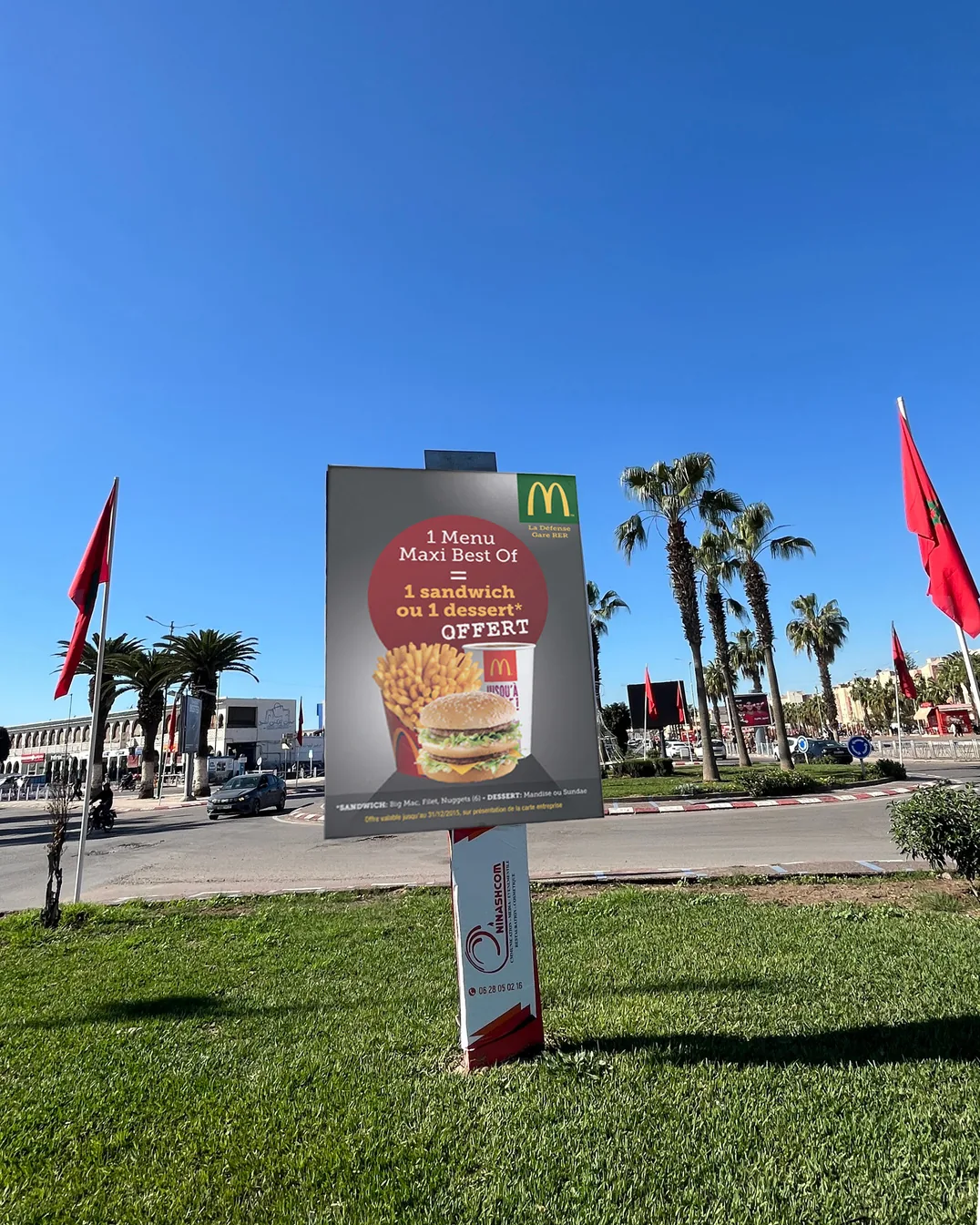 Rond-Point Hagounia Inezgane