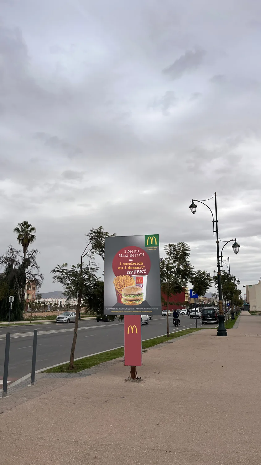 Rond-Point Municipalité Dcheira