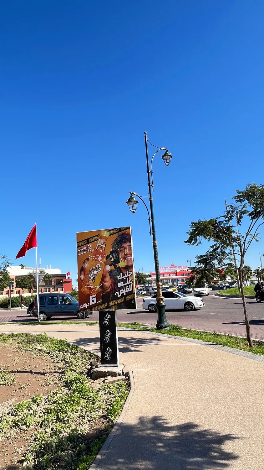 Rond-Point Sidi Faress